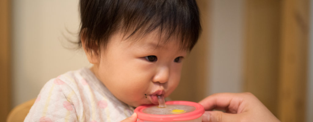 Note when giving your child to use a straw