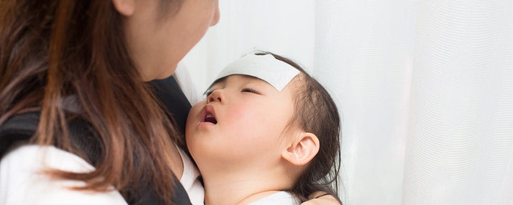 The cause of fever in children